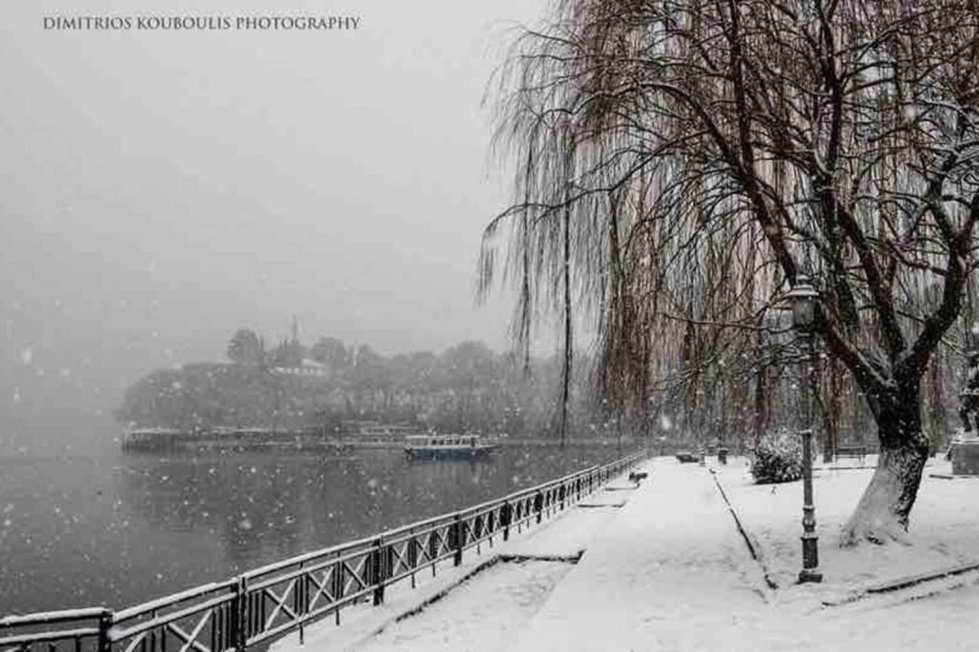 View Attic In * Ioannina